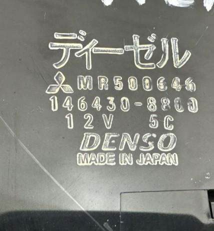 MITSUBISHI PAJERO 3 Panel ovládania kúrenia MR500646