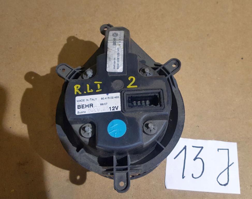 Renault Laguna I 1994-2001 2.0 16V 139 HP manual 102 kW 1998 cm3 5- ventilátor vzduchu 9041502422