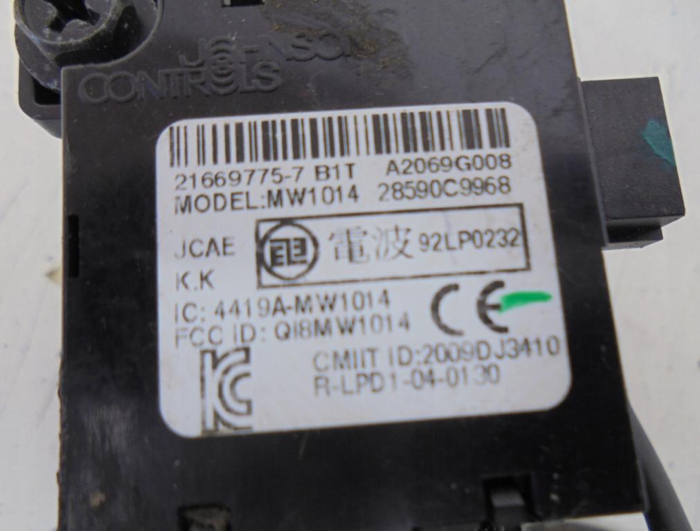 Nissan Micra K13 spinačka 21669775-7