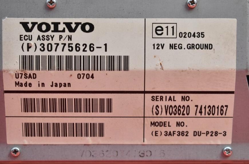 VOLVO XC90 I LIFT display 30775626-1