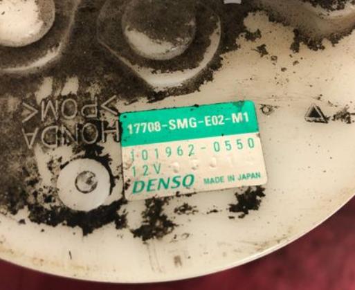 Honda Civic VIII  1,8  Pumpa paliva vnútorná  (Palivové pumpy, čerpadlá, plaváky) 17708SMGE02M1 1019620550