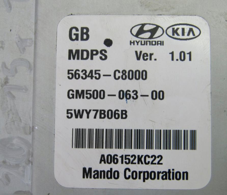 Hyundai i20 II 2014 - 1.0 101 HP manual 74 kW Modul Riadiaca jednotka 56345-C8000