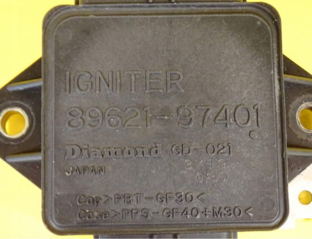 Daihatsu SIRION 1.3 16v 87 HP manual 64 kW 1298 cm3 5- modul 89621-97401