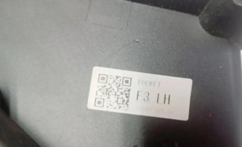 Subaru Forester III SH 08-13 2.0 boxer 147 HP manual 108 kW 1998 cm3  Priehradka, kastlík