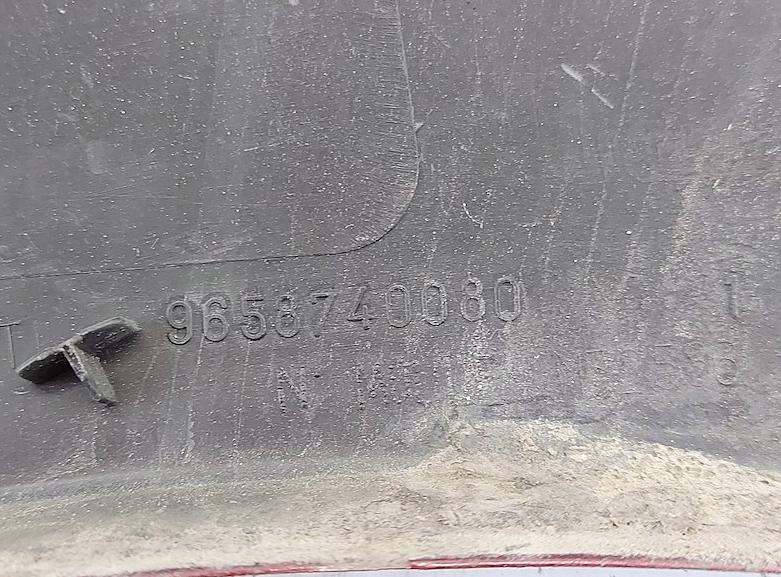 Citroen C3 2002-2009 1.4 16V - 88 HP manual 65 kW 1360 cm3  Lišta ozdobná 9658740080
