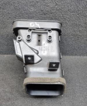 Audi A8 S8 D4 4H  -  návev pravy  4H1819354A