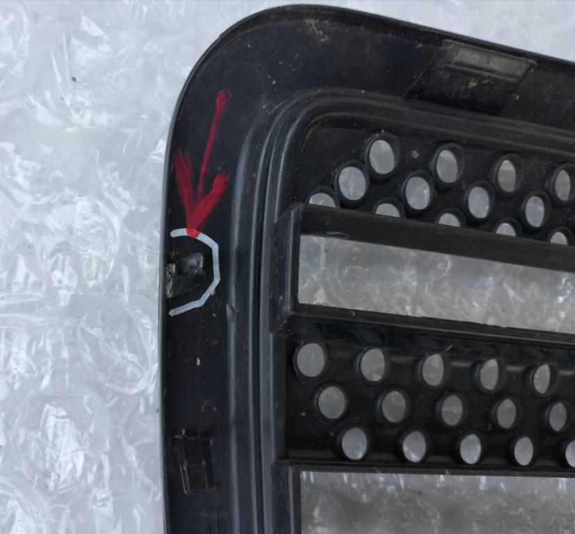 CITROEN JUMPY mriežka 1494349077