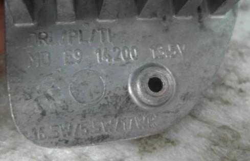 Seat Ateca menic svetiel: 90125310