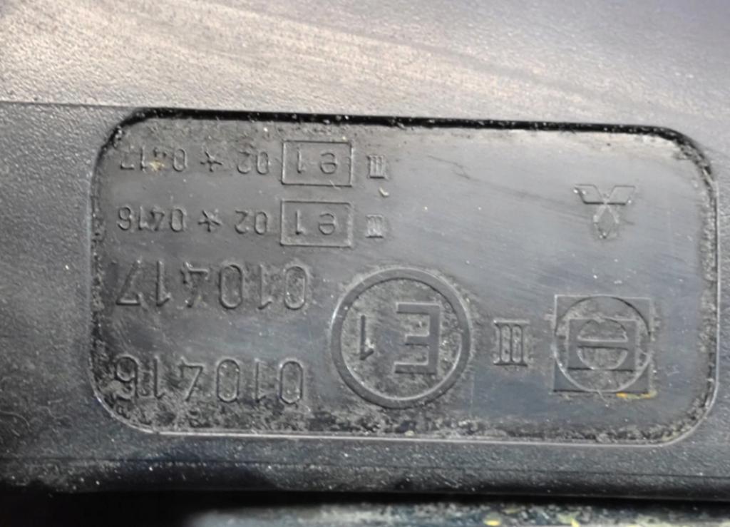 MITSUBISHI CARISMA 99-04 ĽAVÉ ELEKTRICKÉ ZRKADLO 5 PIN