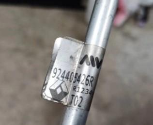 Renault Talisman 2015-2022 1.6 dci 131 HP automatic 96 kW 1598 cm3 4- rúrka klimatizácie 924405426R