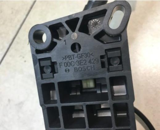 PEUGEOT 407  CITROEN C5 1.6 HDI pedál plynu  9650341780 0280755012