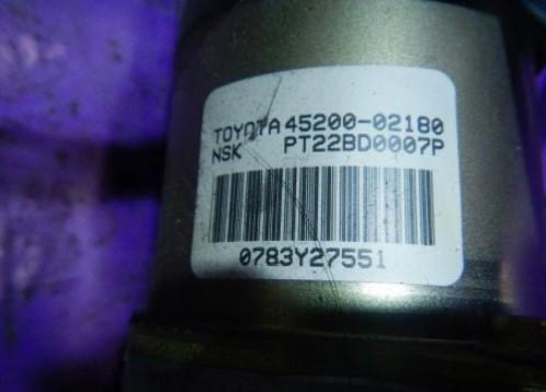 Toyota Corolla 2003 Sloupec: volant x 45200-02180
