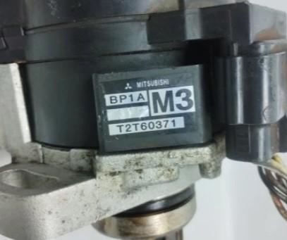 Mazda 323f 1.5 16V - 88 HP manual 65 kW 1489 cm3  Rozdeľovač - T2T60371