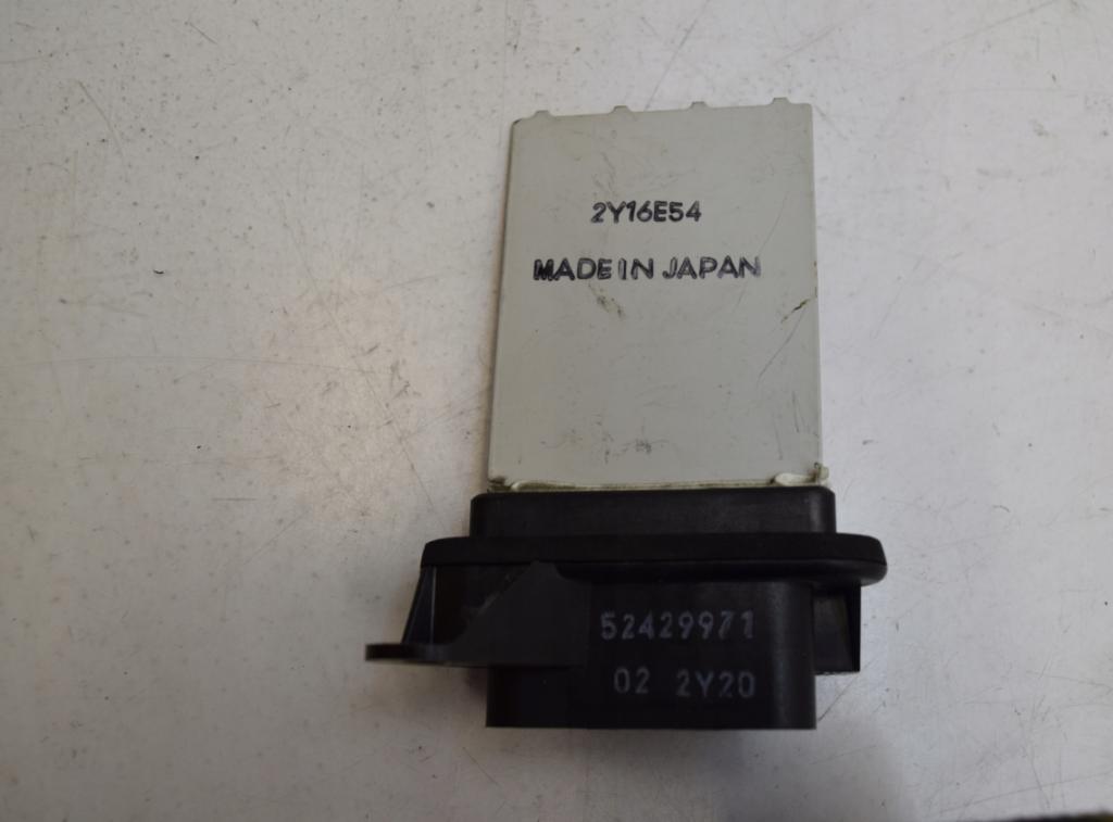 Chevrolet Aveo T300 2011-2014 1.2 16V 86 HP manual 63 kW 1229 cm3 4- rezistor 52429971