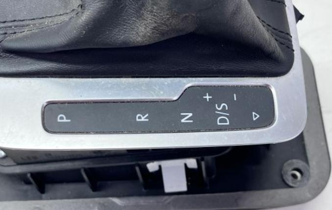 Volkswagen TOUAREG 7P II  rychlostna/radiaca paka 7P1713025D