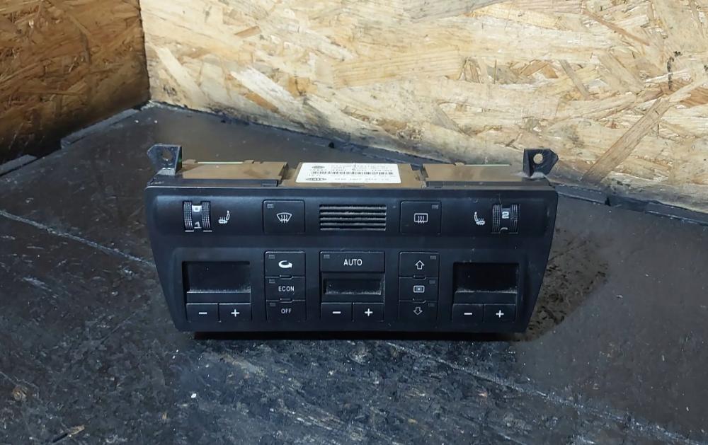 Audi A6 C5 1997-2004 2.5 tdi 179KM manual 132 kW 2496 cm3 5- panel kúrenia 4B0820043Q