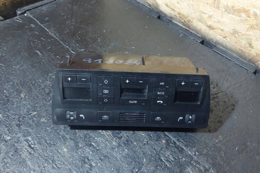 Audi A6 C5 1997-2004 2.5 tdi 179KM manual 132 kW 2496 cm3 5- panel kúrenia 4B0820043Q