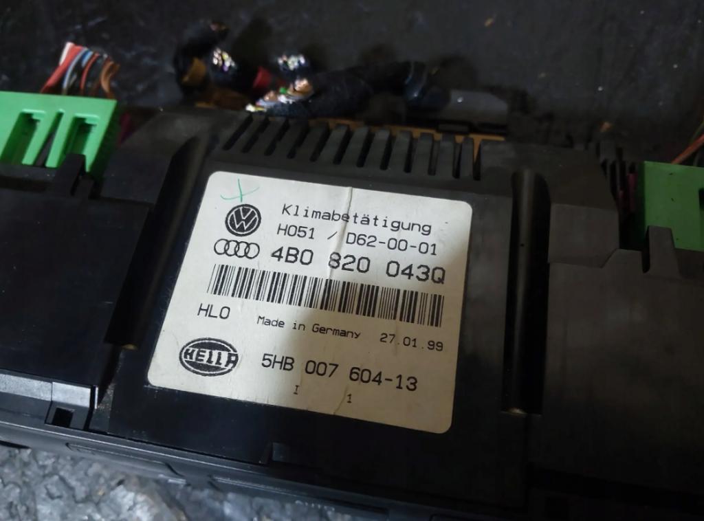 Audi A6 C5 1997-2004 2.5 tdi 179KM manual 132 kW 2496 cm3 5- panel kúrenia 4B0820043Q