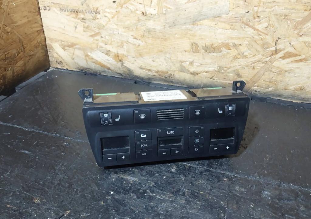 Audi A6 C5 1997-2004 2.5 tdi 179KM manual 132 kW 2496 cm3 5- panel kúrenia 4B0820043Q