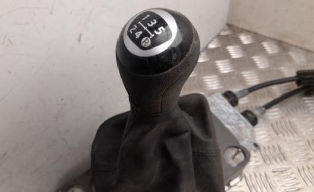 Skoda Citigo 2012  Kulisa 1S0711049B (Rýchlostné páky / kulisy)