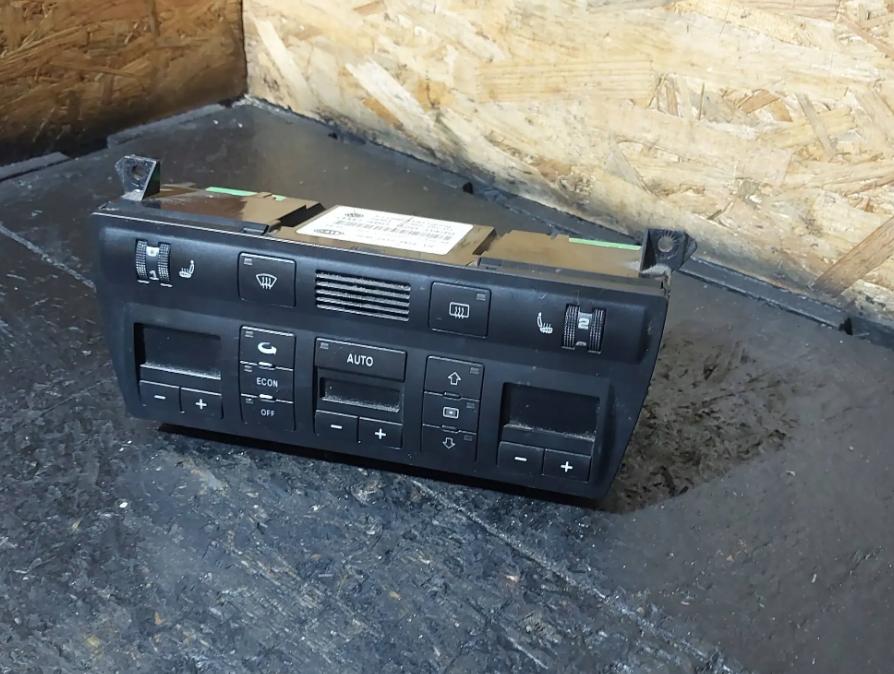 Audi A6 C5 1997-2004 2.5 tdi 179KM manual 132 kW 2496 cm3 5- panel kúrenia 4B0820043Q