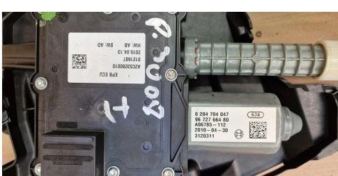 Citroen C4 Picasso    1.6HDI 109KM 06-13  Brzda ručný elektrický 9672766480
