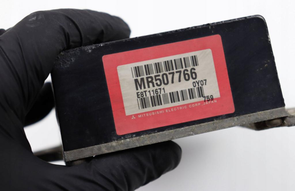 Mitsubishi Pajero Pinin Modul Riadiaca jednotka MR507766