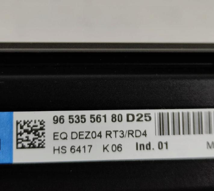 PEUGEOT 407 coupe (6C_) COUPE 2006 2946,00 Wzmacniacze 2946,00 Zosilňovač 9653556180 (Zosilňovače)