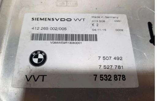 BMW E60 E61 E63 Modul VALVETRONIC RIADIACA JEDNTOKA 7532878