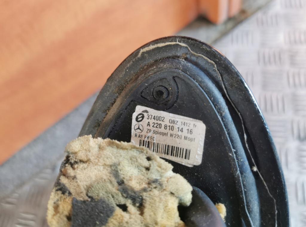 Mercedes ZRKADLO PRAVÉ PREDNÉ 17 PIN A2208101416