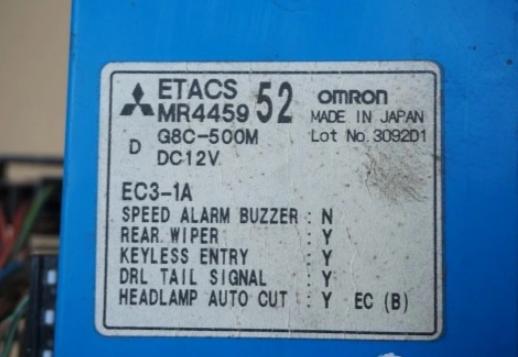 PAJERO PININ 2,0 GDi modul komfortu - poistkova skrinka  MR445952