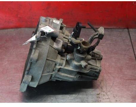 Skoda Citigo  2015  Up Mii HATCHBACK 3D 1.0B 60KM 11-19 1000 Prevodovka - QCF