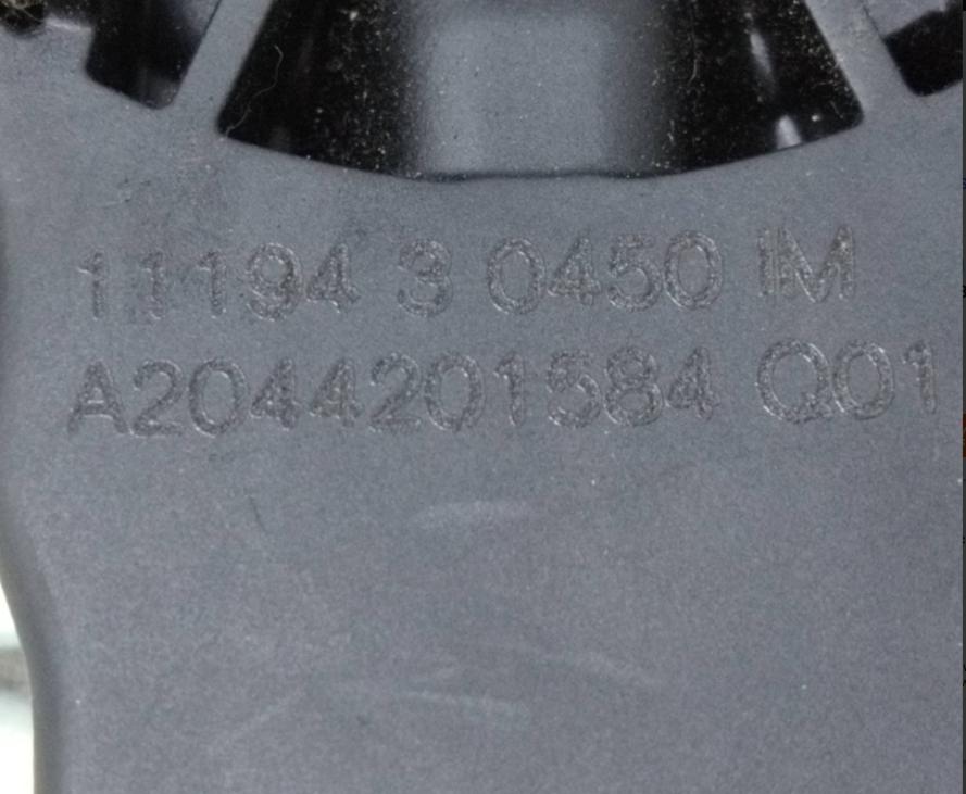 Mercedes E W212 2009-2016 3.0 cdi 231 HP automatic 170 kW Brzda manuál: A2044201584