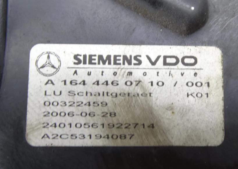 MERCEDES GL ML W164 W251 3.0 CDI Riadiaca jednotka prevodovky A1644460710