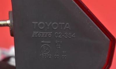 Svetlo-zadná ľavá strana: Toyota AURIS II 15 LIFT kombi 02-354