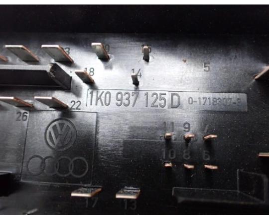 VW CADDY GOLF VI 2.0TDI SKODA OCTAVIA II  Skrinka poistková1K0937125D