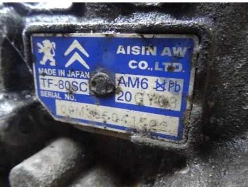 PEUGEOT 3008 5008  2.0 HDI  163 HP /120 kW  Prevodovka - automat 20GY03