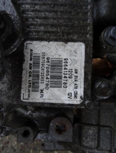 PEUGEOT 3008 5008  2.0 HDI  163 HP /120 kW  Prevodovka - automat 20GY03