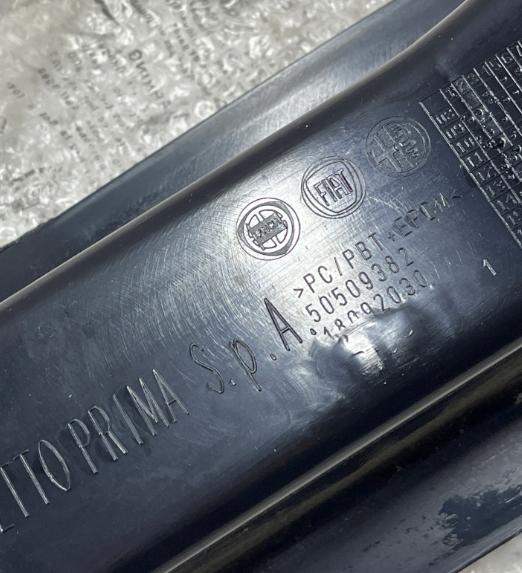 Alfa Romeo Mito 2008-2018 hatchback 1.6 JTD diesel MT 88 kW 2009  Vystuha zadna