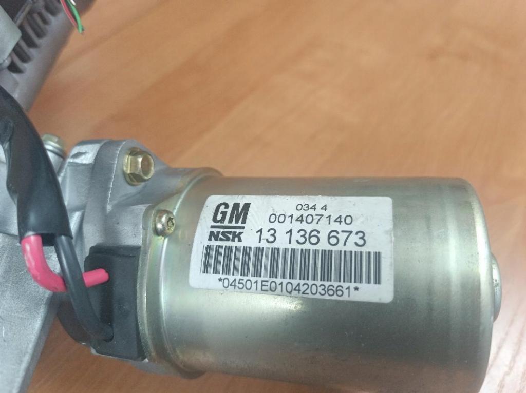 Opel Corsa C 2000-2006 hatchback 1.2 16v petrol MT 55 kW 2004  Servocerpadlo, pumpa riadenia 13136673 13136672