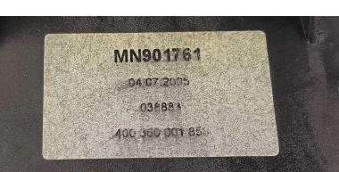 Mitsubishi Colt 1996-2004 hatchback 1.4 petrol MT 51 kW 1978  Rychlostna paka (kulisa) MN901761