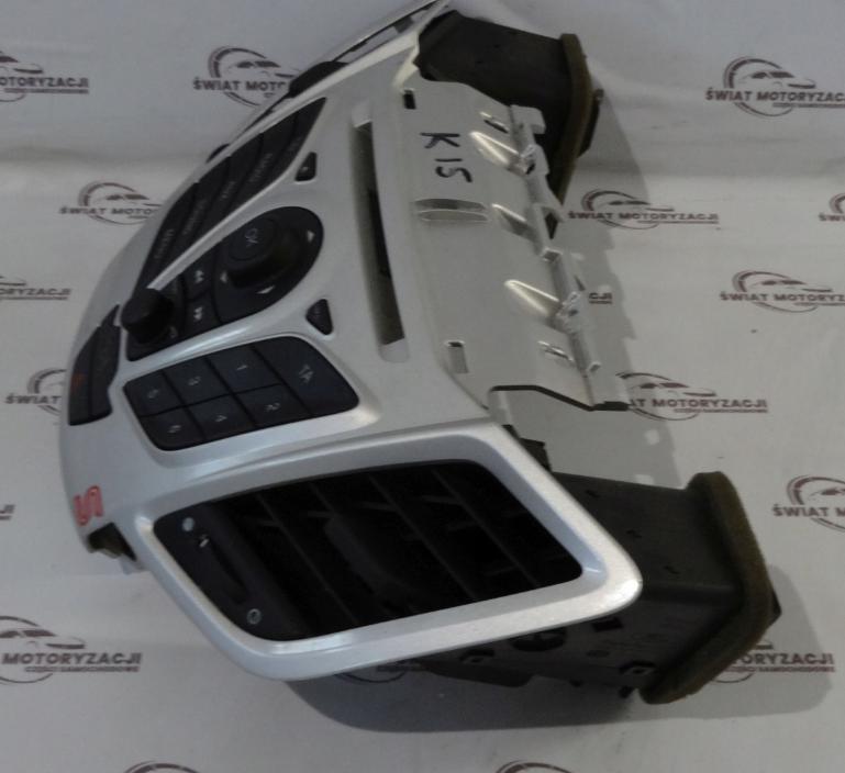 Ford Fiesta Mk7 2008-2017 hatchback 1.2 16v petrol MT 44 kW 2012  Panel radia 8A6T18K811AD