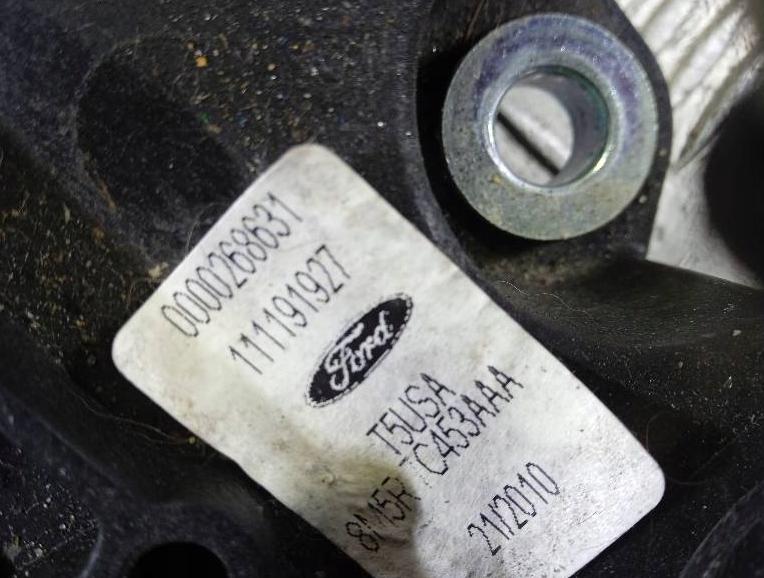 Ford Focus Mk2 2004-2011 hatchback 1.6 16v petrol MT 74 kW 2007  Rýchlostná páka (kulisa) 8M5R7C453AAA