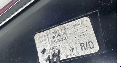 Renault Talisman 2015-2022 combi 1.6 DCI diesel AT 118 kW 2017  Svetlo zadné pravé 265505075R