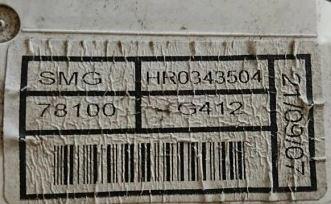Honda Civic VIII 2006-2011 sedan 1.8 16v petrol MT 103 kW 2007  Prístrojová doska, displej