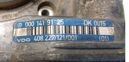 Mercedes C W202 1993-2001 sedan 1.8 petrol MT 90 kW 1993  Škrtiaca klapka 0001419125