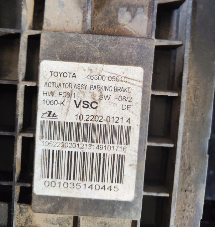 Toyota Avensis III T27 2009-2018 sedan 2.2 D-CAT diesel MT 130 kW 2009  Ručná brzda 46300-05010