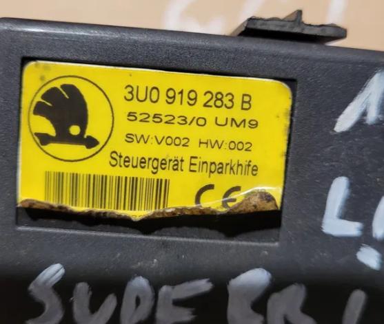 Skoda Superb I 2001-2008 sedan 2.5 TDI diesel 120 kW 2004  Modul komfortu 3U0919283B