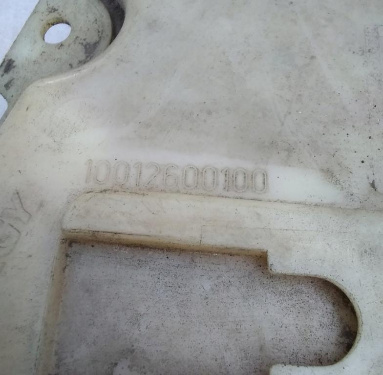 Peugeot 206 1.6 HDI diesel MT 80 kW 2005  Nádrž FAP 10012600100