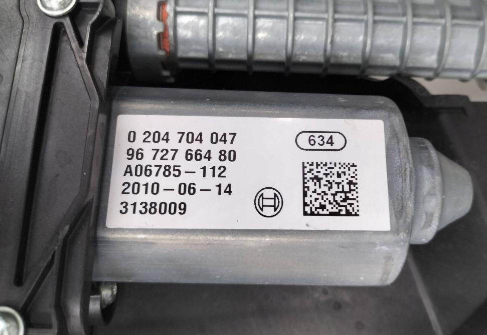 Peugeot 3008 I 2009-2016 hatchback 1.6 HDI diesel AT 82 kW 2010  Ručná brzda 9672766480